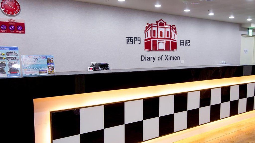 Hotel 6 - Zhonghua Taipei Exterior photo